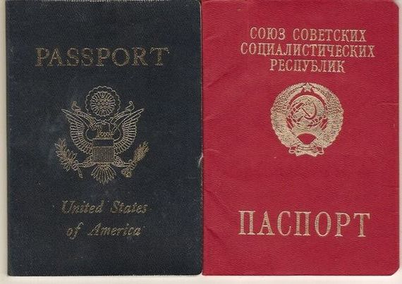 прописка в Десногорске